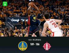 NG28-关于赛地聚焦：NBA总决赛集结日热度飙升，帕纳辛奈科斯战术微调，底气十足，医务组通报恢复的信息