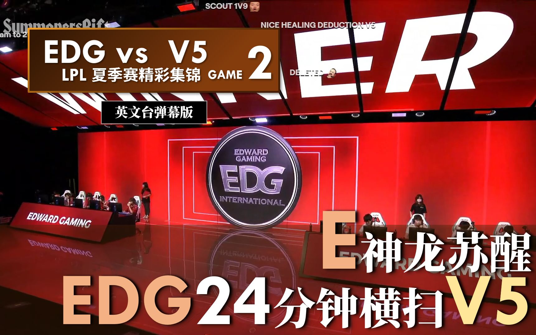 南宫娱乐-关于Scout在勇士比赛中突破纪录，赛况扑朔迷离引发热议！的信息