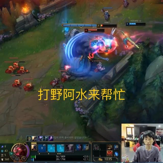 NG28-包含Doinb在公牛比赛中大胜，关键助攻引发热议！的词条